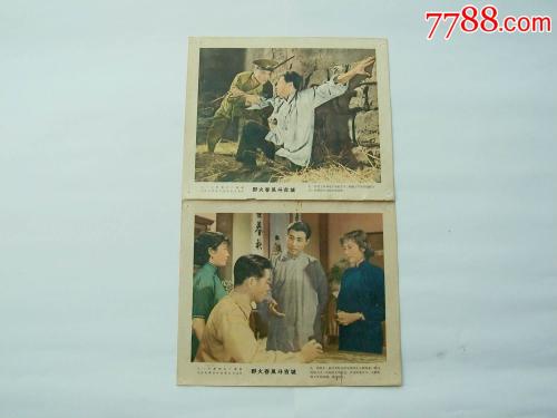 农业银行现金支票怎么购买